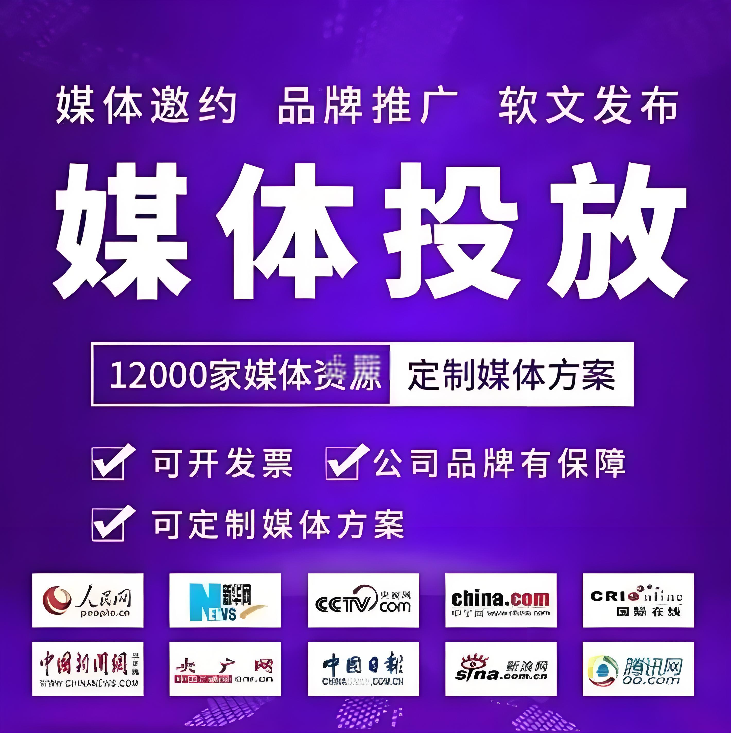 |尊龙AG旗舰厅APP西装品牌宣传文案模板一览几个示例轻松掌