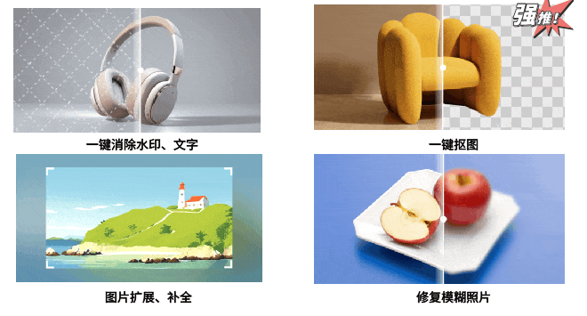 枪杀保险巨头案嫌疑人路易吉出庭AI工具教你打造“法律剧”级照